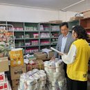 금지농약사 이미지