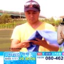아이스팡팡 이미지