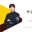이포중고등학교 이미지