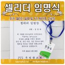 (주)타키엘 이미지
