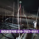 중앙공조