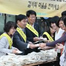 (주)강남농산물유통