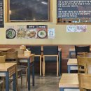 포항 브레이크타임 마호텔 이미지