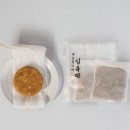 빵순돌이네 이미지