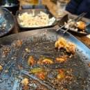 닭Q참숯양념치킨 네이버블로그