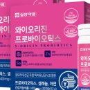 리진케어 이미지