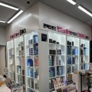 파주 운정 안경 운정역 안경원 선글라스 맞춘 후기 | 으뜸플러스안경 파주운정역점