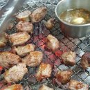 황우랑 이미지