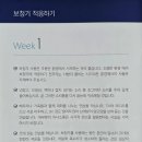 오티콘보청기강남센타 이미지