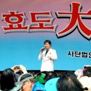 희망대공원 이미지