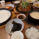 수리산두꺼비 네이버블로그