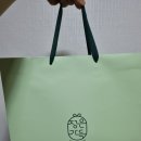 정은가득 | 수제견과류바 건강한간식 추천 답례품추천 정은가득수제먹거리공방 정보 후기 맛