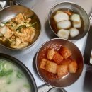 [대구 만촌동 맛집] 🍲 소문난부자돼지국밥 만촌점 내돈내산 후기