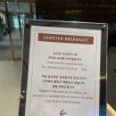 피자이딸리아나Since1996