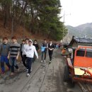 부곡환경