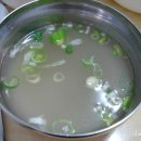 신식당 이미지