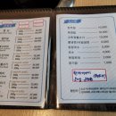 참솔 한우 티스토리