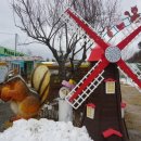 별다섯농장 이미지