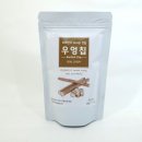 화신웰빙 이미지