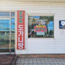 푸주옥노형점 이미지