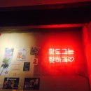 바비프렌즈 이미지