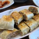 경북 경주 읍천 티스토리