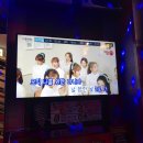 타타타노래연습장 네이버블로그
