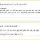 포피엠 티스토리
