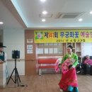 라온요양원 이미지
