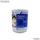 행운페인트 쇼핑하우