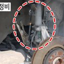 힐링카센타 이미지