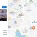 가마솥왕만두