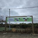 북촌해동경로당 이미지