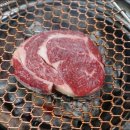 청정한우마을 이미지