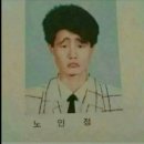 문헤어 이미지