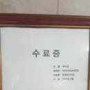 동성카서비스 이미지