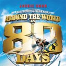 2004 80일간의 세계일주Around the World in 80 Days 이미지