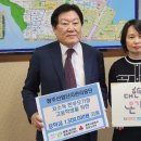 봉명2송정동 행정복지센터 이미지