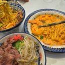 청주내미 이미지