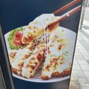 [범일/동구] 소미돈까스 범일점 후기