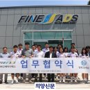 (주) 에이디에스