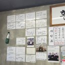 황금식당 네이버블로그