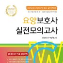 나라키움 구로 복합관사 이미지