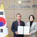 오포2동-24 네이버블로그