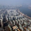 아파트 서울신문