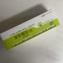 남문시장약국 이미지