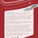 2023 특별기획전시 「2·28민주운동 기념 사진전」 | [공지] [대구 전시] 조용한 손, 달콤한 시간 – 손으로 만든 디저트와 예술의 기록 (보이드갤러리...