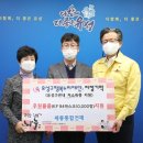 행복건재