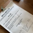 나의종합축산 | [여행 | 제주] 노트북 두고온 5일의 제주 (3)