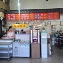 함마대로-2 이미지